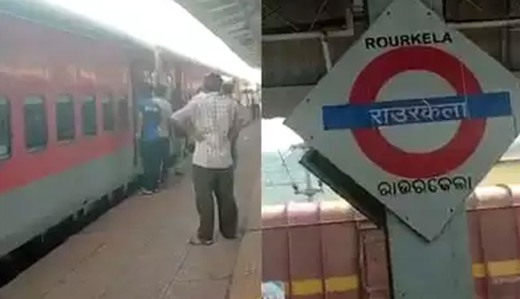 WAH!! यूपी जाने के लिए मुंबई से निकली श्रमिक ट्रेन पहुंच गई ओडिशा