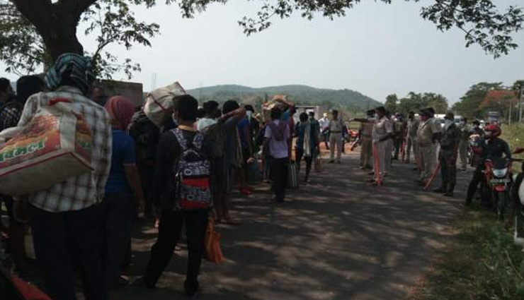 कोरोना संकट / ओडिशा में क्वारंटीन सेंटर से भागे 200 लोग