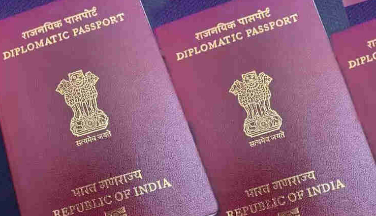 विदेश यात्रा के लिए सबसे जरूरी दस्तावेज हैं पासपोर्ट, जानें इससे जुड़ी जरूरी जानकारी everything you want to know about passport,passport,what is passport,fees for passport