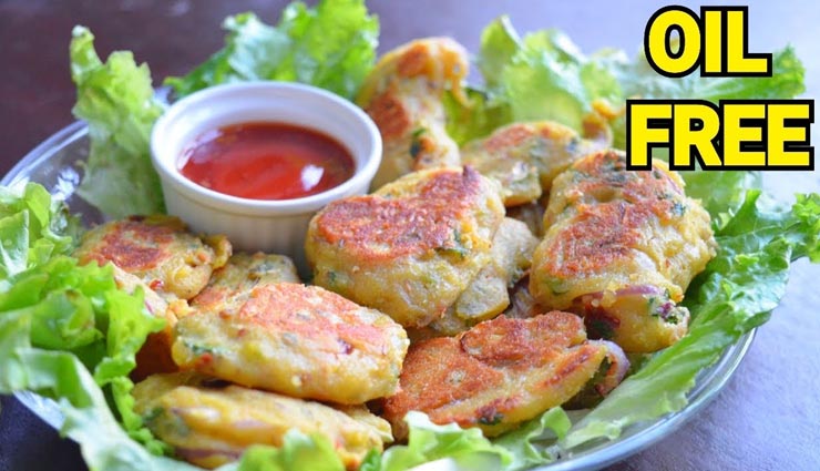 oil free pakoda recipe,recipe,recipe in hindi,special recipe