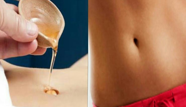 beauty tips,beauty tips in hindi,skin related problems,oil in the navel,beauty of skin