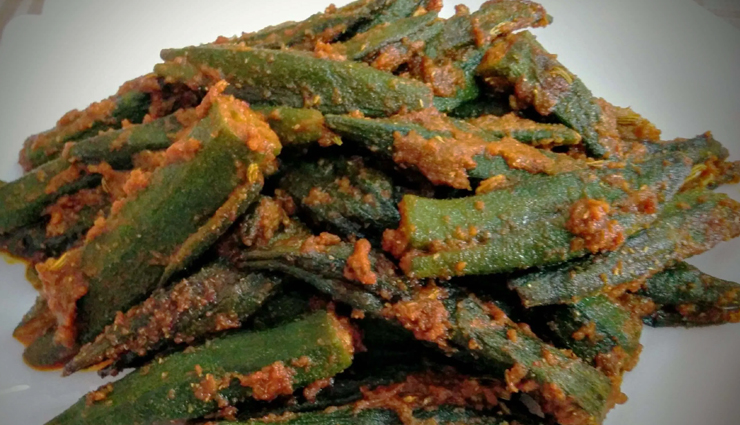 delicious bharwa bhindi,delicious bharwa bhindi recipe,bharwa bhindi recipe,bhindi recipe,okra recipe,dinner recipe,recipe