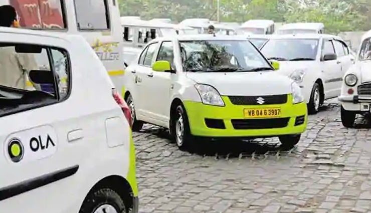 coronavirus update,ola emergency,ola emergency launched in gurugram,gurugram,coronavirus lockdown,news