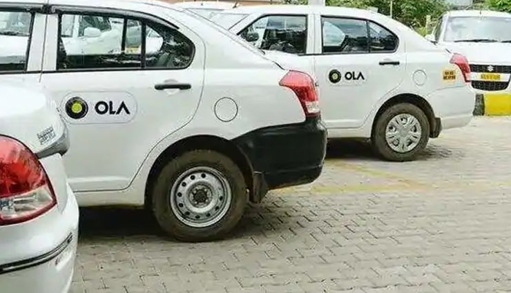 Coronavirus Update- 'Ola Emergency' now launched in Gurugram amid coronavirus lockdown