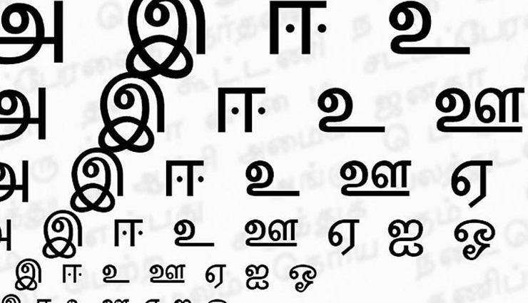 oldest languages,oldest languages in the world,hebrew,tamil,mayan,ancient chinese,sumerian,arabic,egyptian