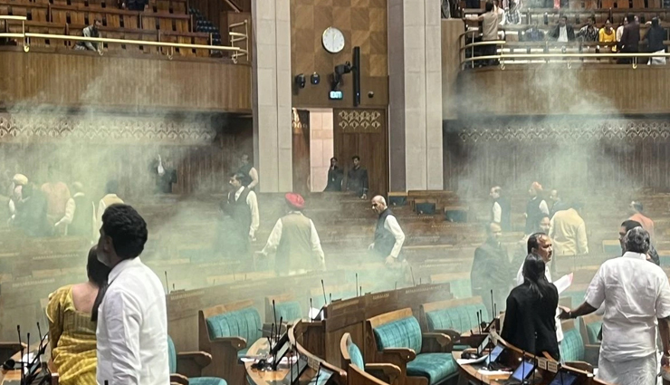 lapse in lok sabha security,speaker om birla said this is a serious matter,investigation will be done