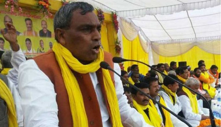 मोदी पर राजभर का हमला, कितने भी अब आंसू बहा लीजिए झांसे में नहीं आयेगा पिछड़ा वर्ग