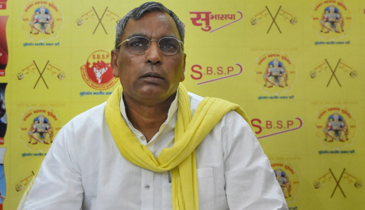 सुभासपा अध्यक्ष ओमप्रकाश राजभर बोले - 'जहां बुलडोजर चला वहीं पर बीजेपी हारी' 