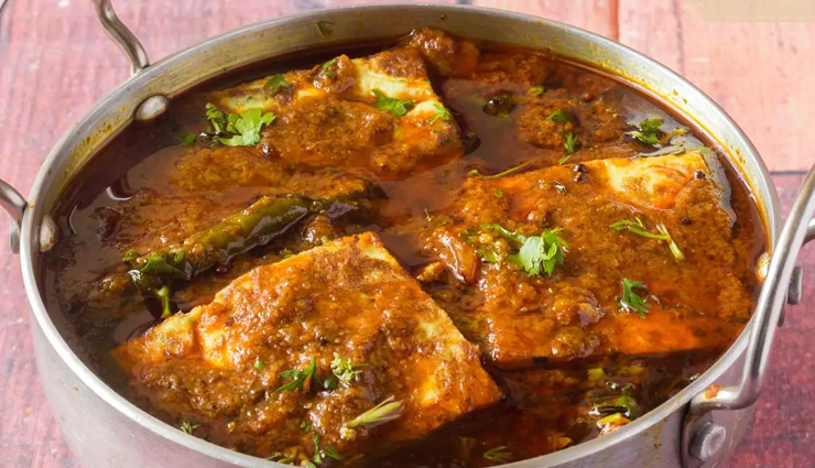 omelet curry recipe,fusion of flavors,delicious dish,omelet curry,omelet curry fusion,curry with omelet,flavorful omelet curry,indian omelet curry,fusion cuisine,omelet curry with curry spices,omelet curry recipe fusion,quick and easy omelet curry,omelet curry with aromatic spices,omelet curry for busy nights,omelet curry preparation,omelet curry cooking time,omelet curry total time,omelet curry serves,omelet curry calories