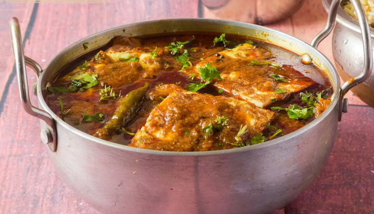 comforting and simple indian masala omelette curry,food,easy recipe