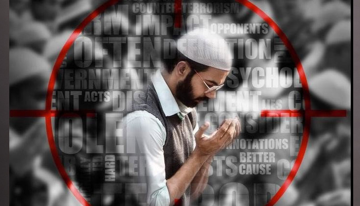 'ओमर्टा' का पोस्टर रिलीज, आतंकवादी उमर सईद शेख बने राजकुमार राव