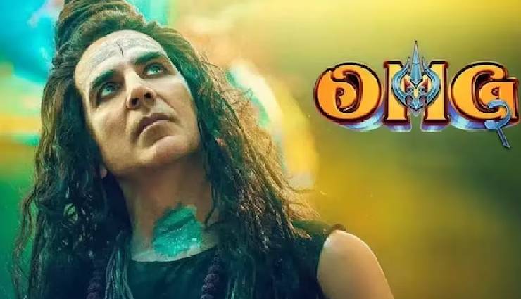 omg 2,omg 2 movie,song har har mahadev,Akshay Kumar,shiv shankar,actor akshay kumar
