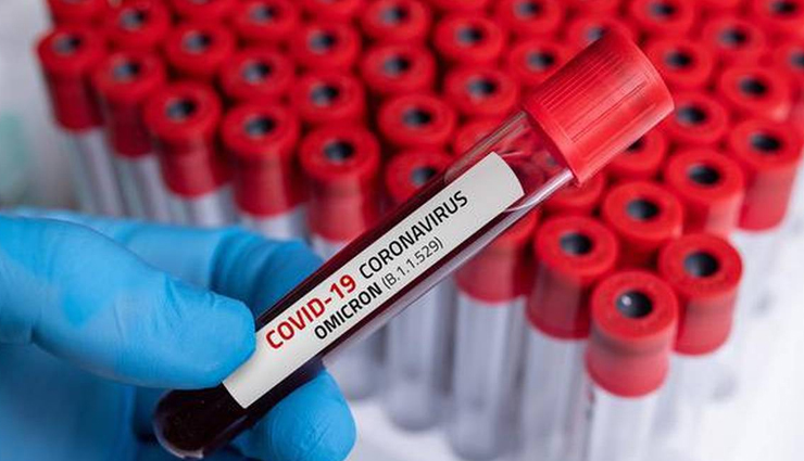 जयपुर : अब नहीं करना होगा ओमिक्रॉन की रिपोर्ट के लिए लंबा इंतजार, 15 मिनट में चलेगा पता