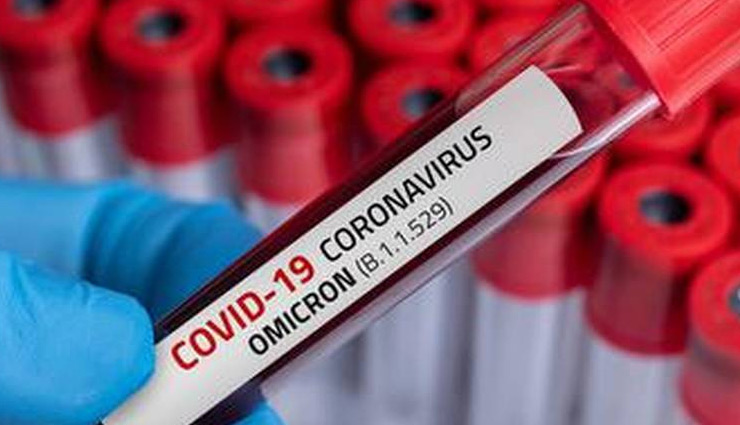 मुंबई: वैक्सीन की 3 डोज़ लेने के बावजूद अमेरिका से लौटा शख्स कोरोना के ओमिक्रॉन वैरिएंट से संक्रमित