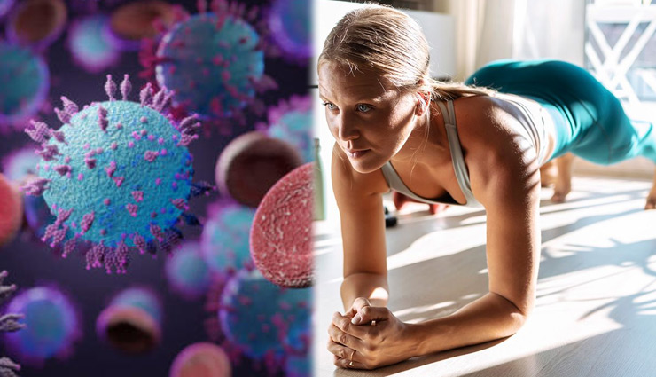 रोजाना सिर्फ 20 मिनट घर पर करें ये 5 एक्सरसाइज, Omicron से लड़ने में मिलेगी मदद