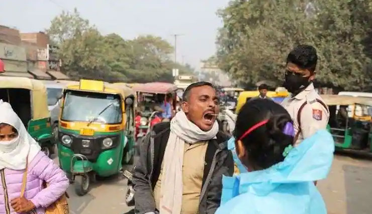 चेतावनी! अगर भारत में फैला ब्रिटेन जैसा संक्रमण तो तीसरी लहर में रोजाना आ सकते हैं करीब 14 लाख केस: नीति आयोग