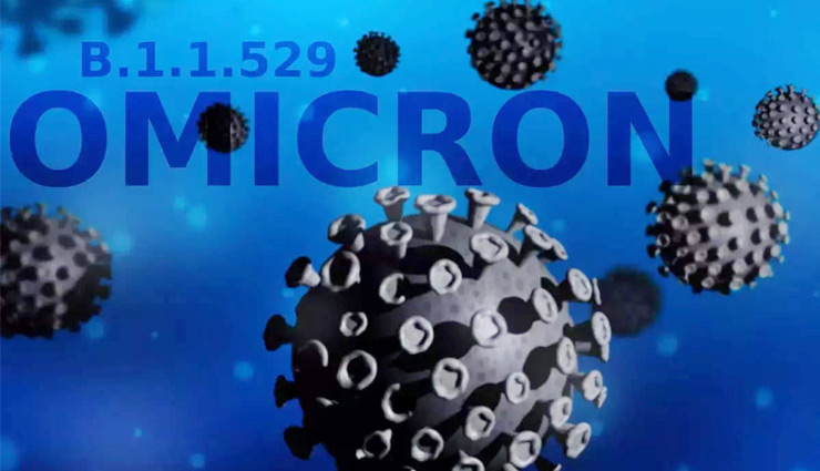 जयपुर में मंडरा रहा ओमिक्रॉन का खतरा, पिछले 24 घंटे में मिले 25 मरीज, 5 स्कूली बच्चे भी संक्रमित