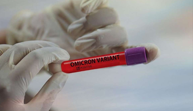 देश में आज मिले 42 नए ओमिक्रॉन मरीज, महाराष्ट्र में 100 के पार हुआ आंकड़ा