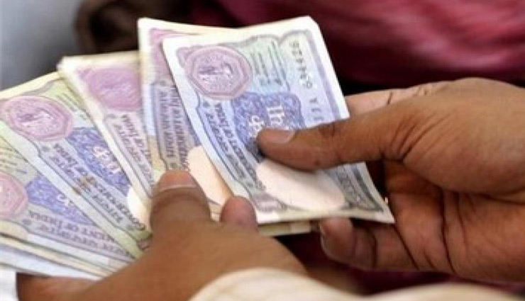 एक रुपये का नया नोट लाने की सरकार ने कर ली तैयारी, होंगे ये खास फीचर्स