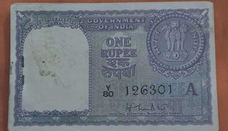 आपको रातोंरात अमीर बना सकता हैं 1 रुपए का यह पुराना नोट, ऑनलाइन बेचकर करें कमाई