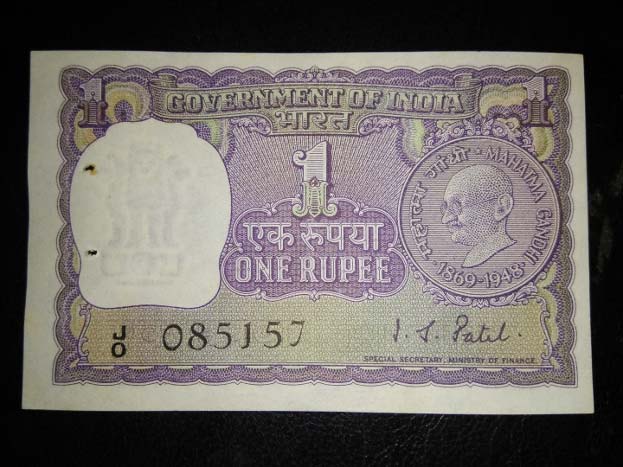 1 rupee note,indian rupee,reserve bank of india,indian currency ,एक रुपये का नोट, नोट