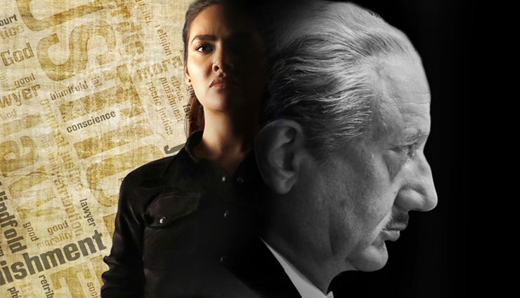 anupam kher,esha gupta,one day,one day release date,bollywood,entertainment news,bollywood news,hindi movies news