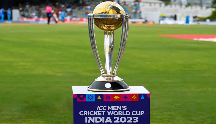 वनडे विश्व कप के लिए ICC ने किया प्राइज मनी का एलान, विजेता को मिलेंगे 4 मिलियन अमेरिकी डॉलर