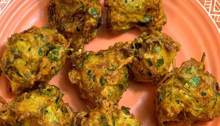 Recipe- Easy To Make Courgette and Onion Pakora
