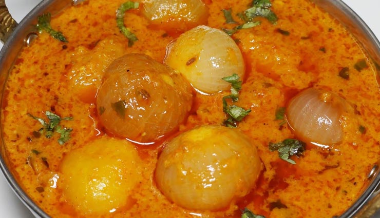 spicy onion vegetable recipe,recipe,recipe in hindi,special recipe ,प्याज सब्जी रेसिपी, रेसिपी, रेसिपी हिंदी में, स्पेशल रेसिपी 