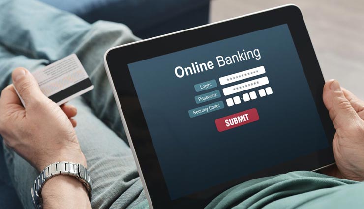 RTGS और NEFT से पैसे ट्रांसफर करने पर अब नहीं लगेगा कोई शुल्‍क, ऑनलाइन ट्रांजैक्‍शन करने वालों को होगा फायदा