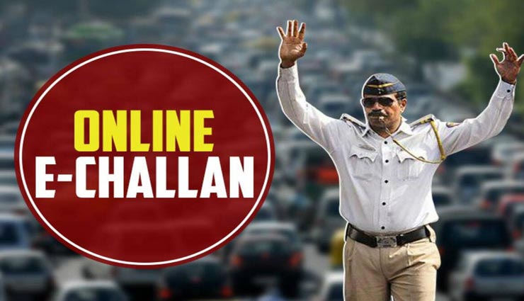 जोधपुर : अब थूकने वालों का भी बनेगा चालान, विशेष टीम रखेगी कंट्रोल रूम में कैमरों से नजर