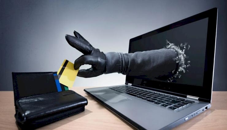 कोचिंग छात्र के साथ हुआ कोटा में साइबर फ्रॉड, कस्टमर केयर पर फोन लगाया तो अकाउंट से गायब हुए पैसे 