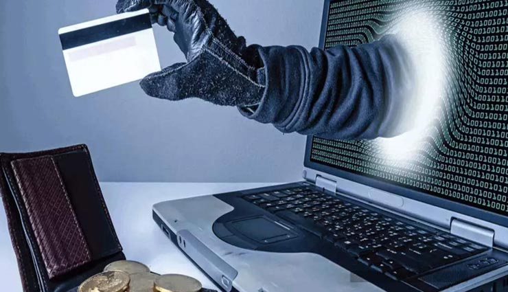 जोधपुर : ऑनलाइन ठगी का मामला, तीन बार में निकाले गए खाते से 40 हजार रुपए