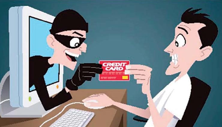 जोधपुर : ऑनलाइन ठगी के दो मामले आए सामने, खाते से उड़ाए हजारों रूपए