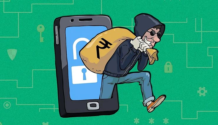 उदयपुर : गिफ्ट देने का झांसा देकर 1.15 लाख की ऑनलाइन ठगी, वाट्सएप पर मिला था मैसेज