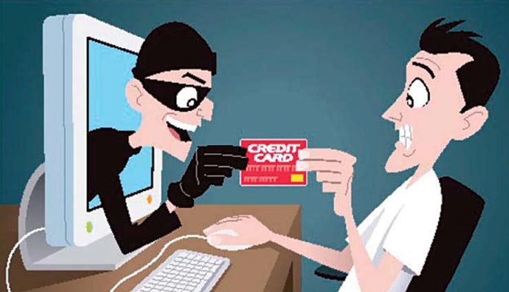 भरतपुर : बैंक सर्वर में खराबी के कारण बच गए लाखों रुपए, ऑनलाइन ठगों के मंसूबे नहीं हुए पूरे