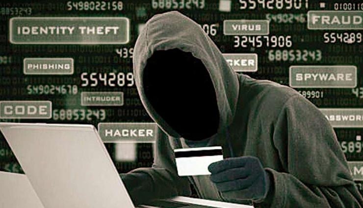 देहरादून : साइबर ठगों ने बनाया निशाना, गूगल पे का लिंक भेजकर खाते से निकाले 60 हजार रुपये