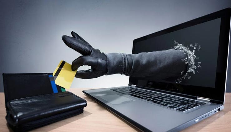 जोधपुर : बीमा पॉलिसी को रिन्यू करने के नाम पर खाते में डलवा लिए 25 लाख रुपए, आईटी एक्ट में मामला दर्ज