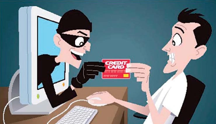 भीलवाड़ा : ऑनलाइन ऑर्डर कैंसल करवाना स्कूल टीचर को पड़ा भारी, ‌204 रुपए के बदले ठग ने उड़ाए 60 हजार