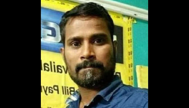 ऑनलाइन जुए में हारा 25 लाख, खुदकुशी से पहले लोगों को दिया ये संदेश