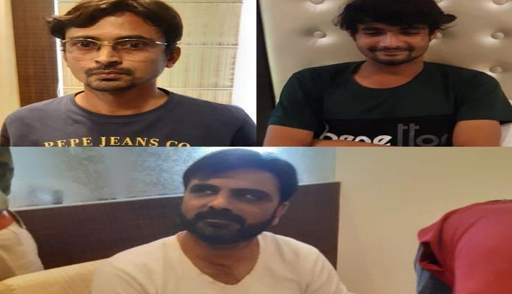 जयपुर : होटल के कमरे से क्रिकेट पर ऑनलाइन सट्‌टा, मिला करोड़ों का हिसाब, तीन सटोरिए गिरफ्तार
