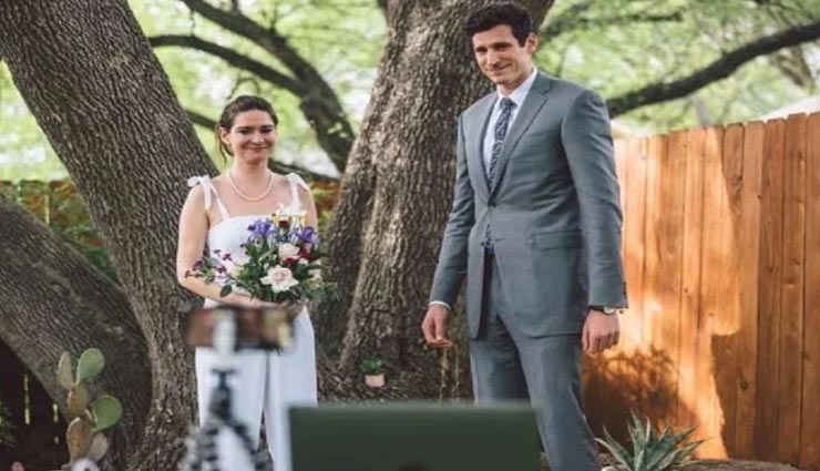 लॉकडाउन में दूल्हा-दुल्हन को बधाई देने ऑनलाइन शामिल हुए 200 मेहमान