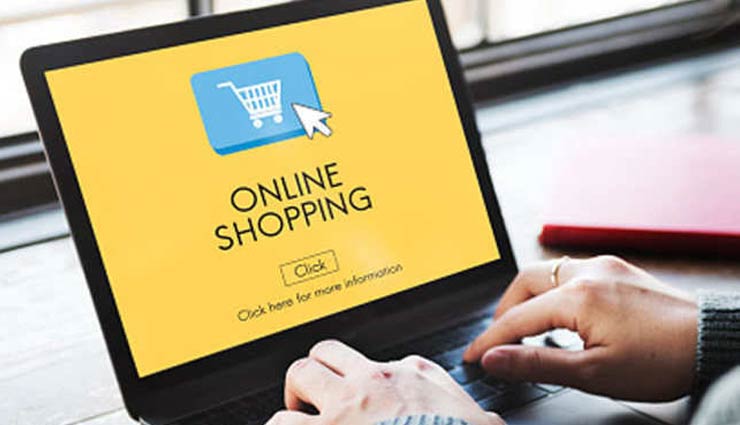 रसोई गैस, सीएनजी और पीएनजी के बाद 1 अक्टूबर से लगने वाला है एक और झटका, ऑनलाइन शॉपिंग करना होगा महंगा