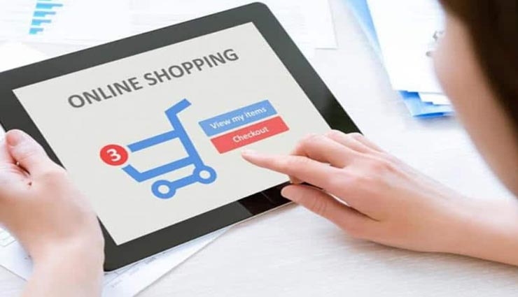 यहाँ जेल में कैदियों को दी जा रही ऑनलाइन शॉपिंग की सुविधा, की गई अनोखी तैयारी