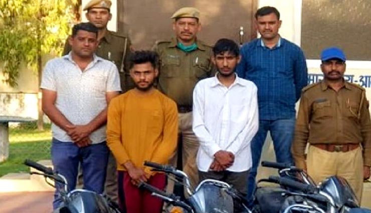 उदयपुर : ऑपरेशन क्लीन में मिली पुलिस को बड़ी कामयाबी, पकडे गए 60 मोटरसाइकिल चुराने वाले दो बदमाश