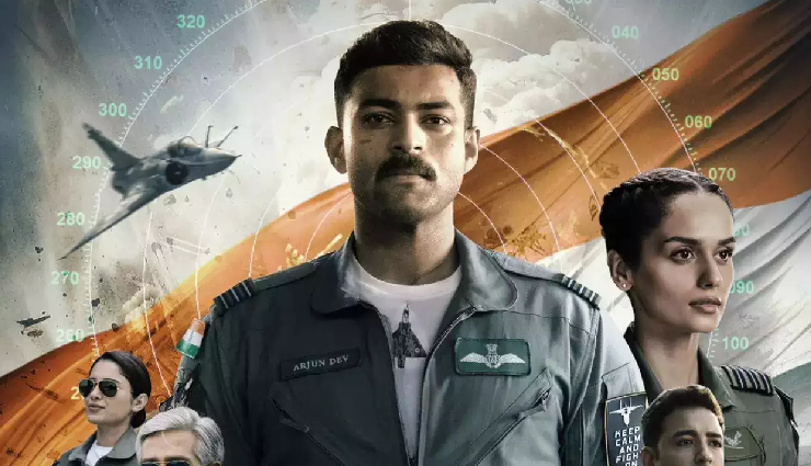 2 News : सलमान ने रिलीज किया ऑपरेशन वेलेंटाइन फिल्म का ट्रेलर, ‘दबंग’ की 2 फिल्मों को लेकर आई यह अपडेट