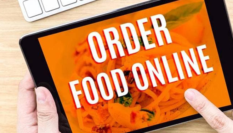 अगर Swiggy, Zomato से ऑर्डर करते हैं खाना, तो यह बात आपको जानना बेहद जरुरी...