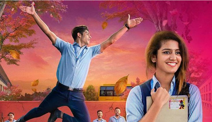 priya prakash varrier,oru adaar love,movie climax change