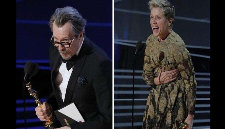 Oscars 2018 : गैरी ओल्डमैन को बेस्ट एक्टर, मैकडोरमैंड ने सर्वश्रेष्ठ अभिनेत्री का अवॉर्ड
