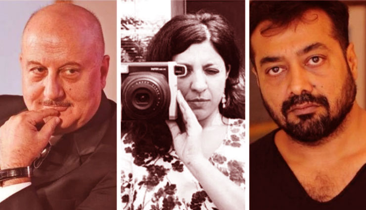 इन दिग्गजों को मिला ऑस्कर अकादमी में शामिल होने का न्यौता